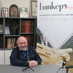 Александър Маринов