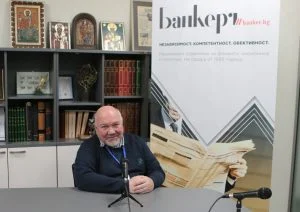 Александър Маринов