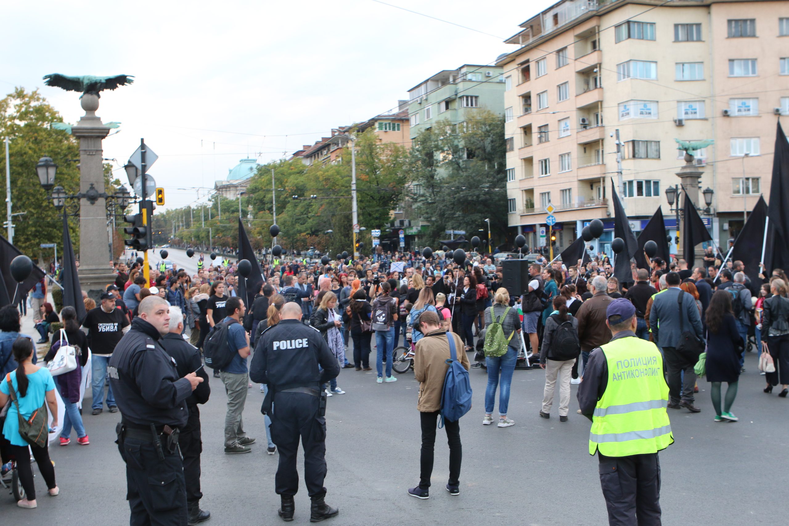 Протест на хората с увреждания