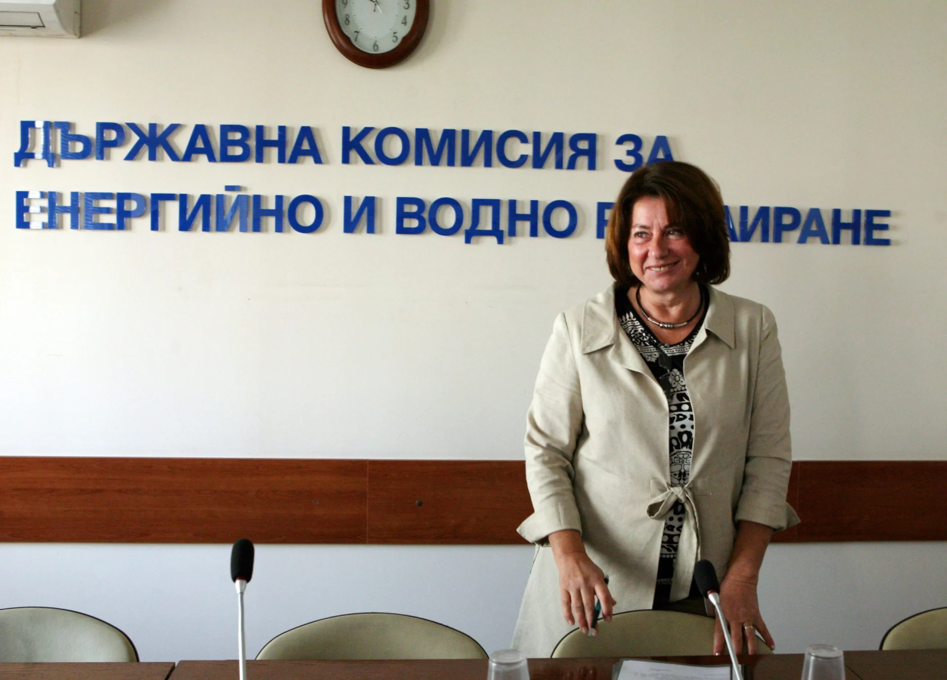 светла тодорова