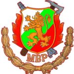 пожарна
