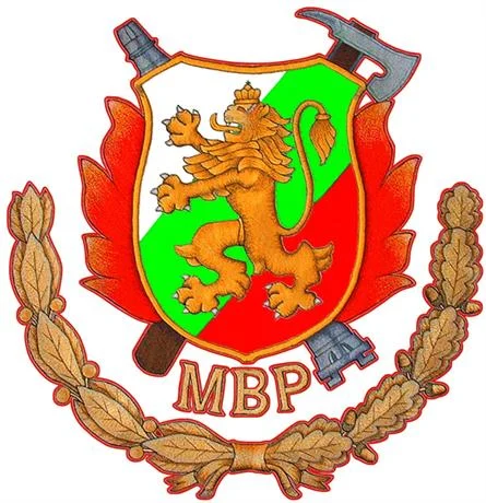 пожарна