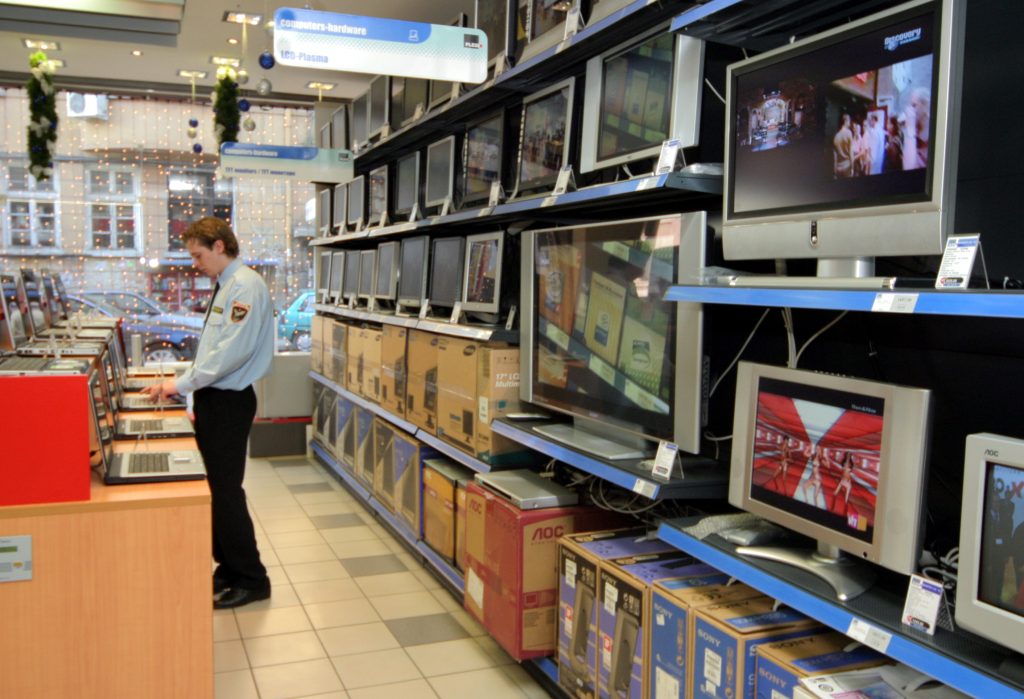 Откриване на магазин "Плезио"компютри телевизори телефони