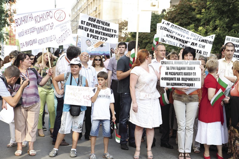 Имаме пълна готовност протестите да продължат