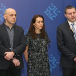 Гинка върбакова Томислав Дончев Владислав Горанов