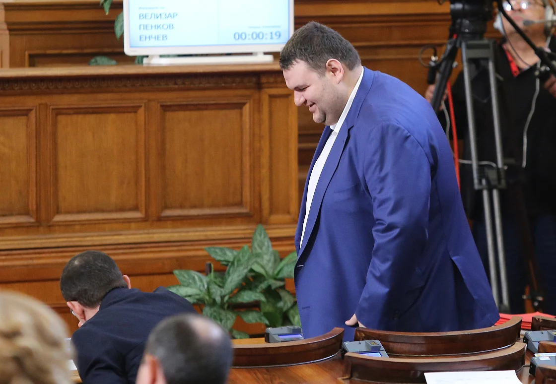 Парламент Делян Пеевски
