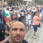 Стъки