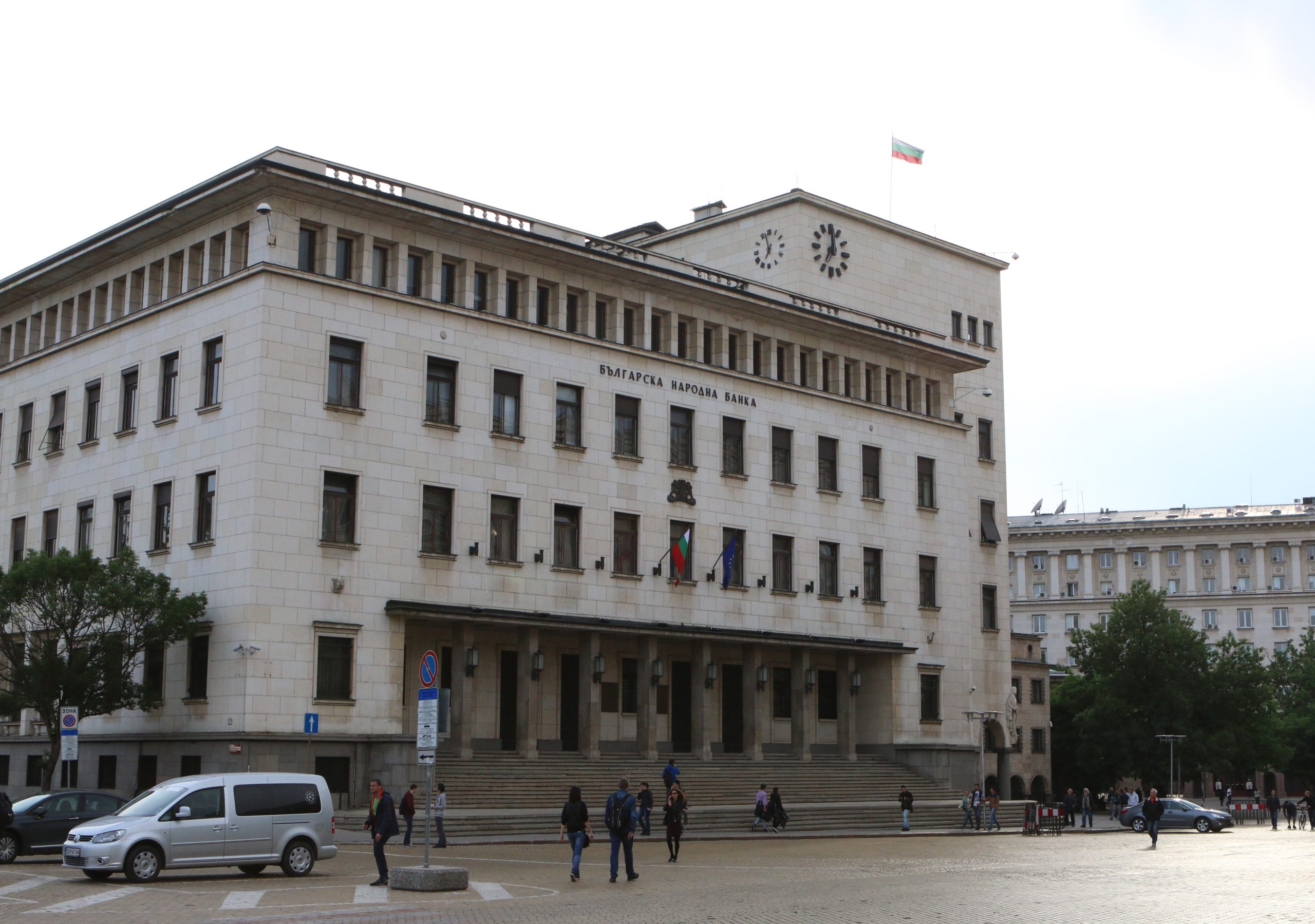 БНБ сграда