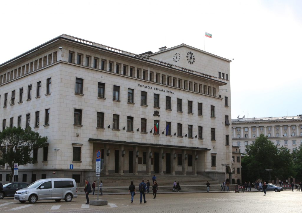 БНБ сграда
