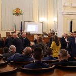 Парламент пленарна зала