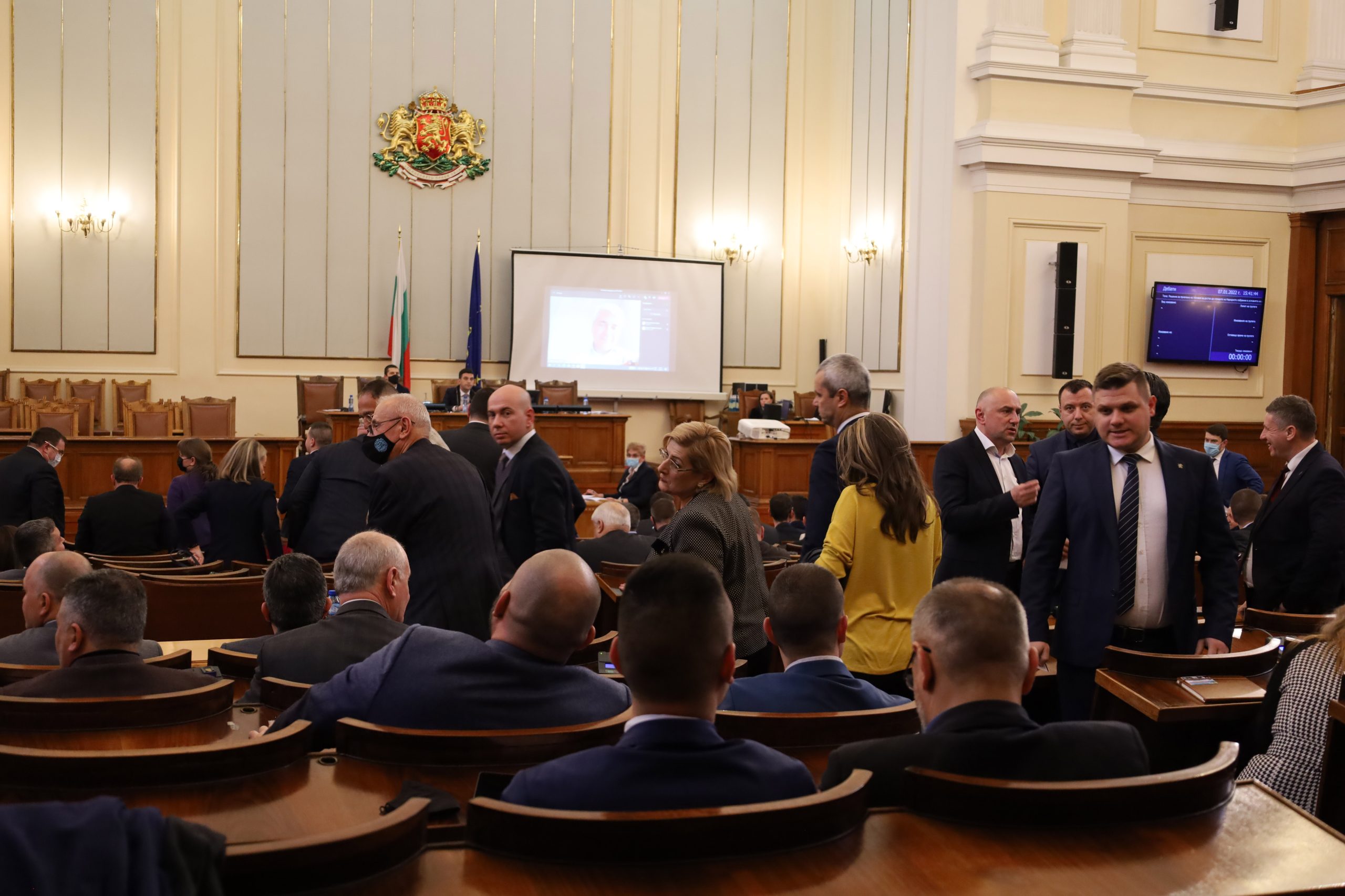 Парламент пленарна зала