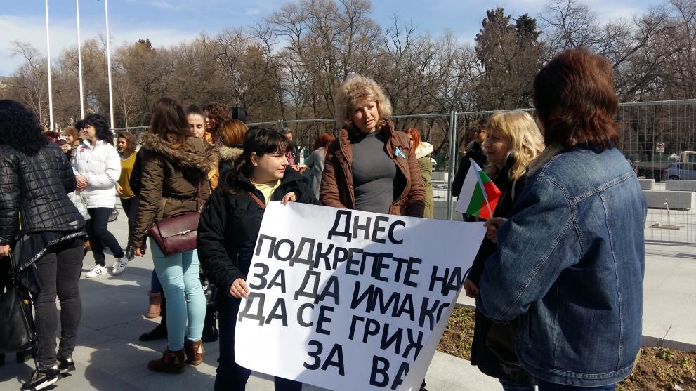протест лекари