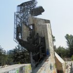 1300 години българия