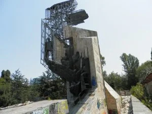 1300 години българия