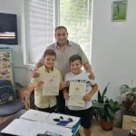 деца награда мвр