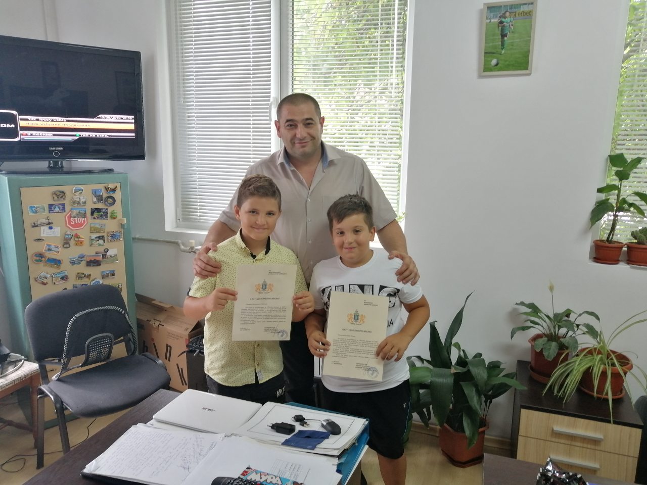 деца награда мвр