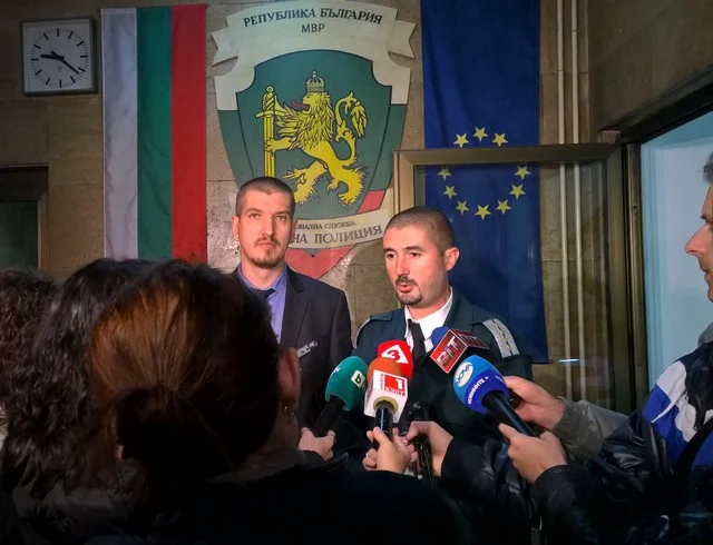 Комисар МВР