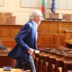 Парламент Лютви Местан