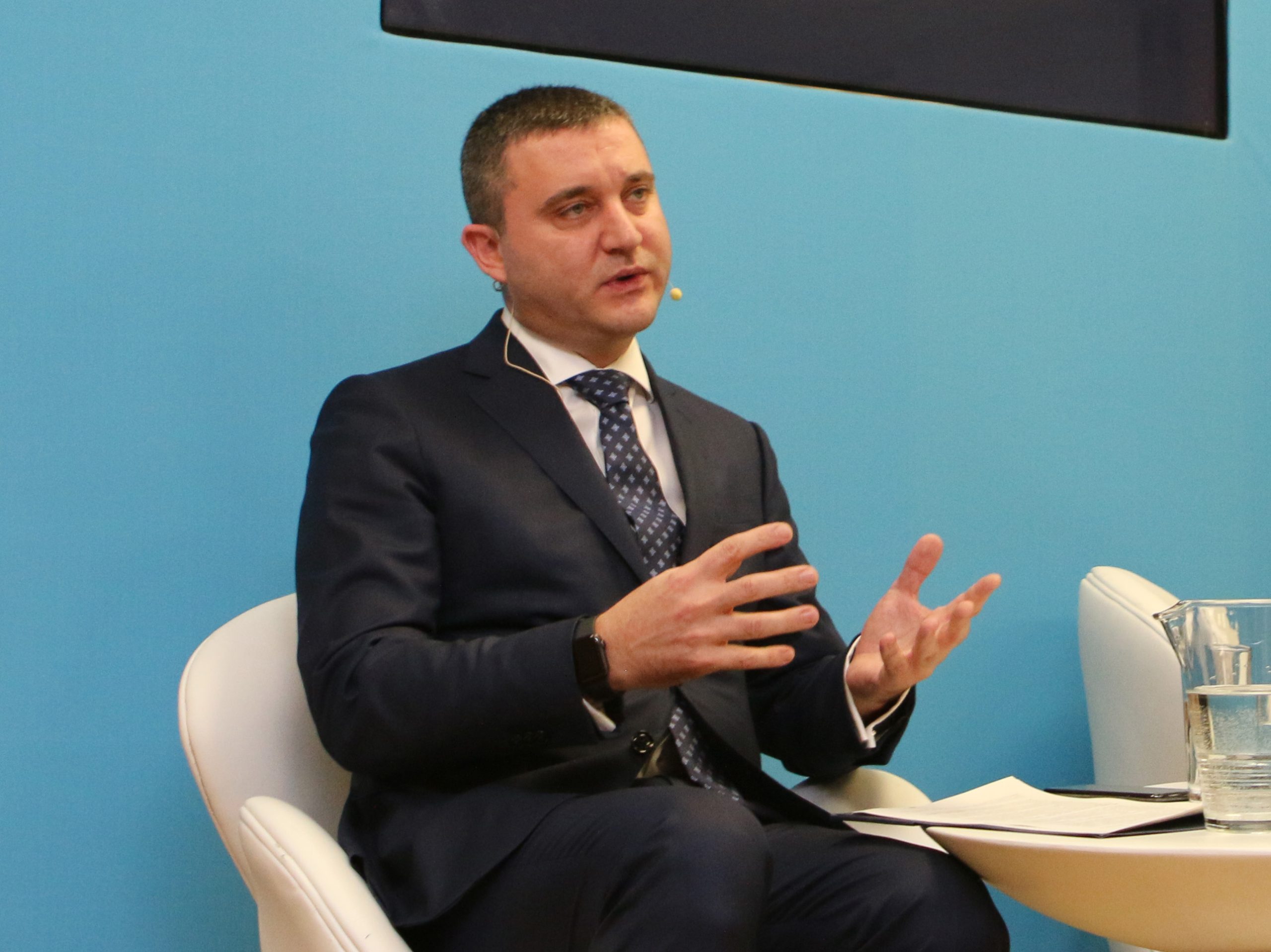 България по пътя към еврото Владислав Горанов