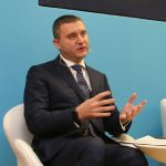 България по пътя към еврото Владислав Горанов