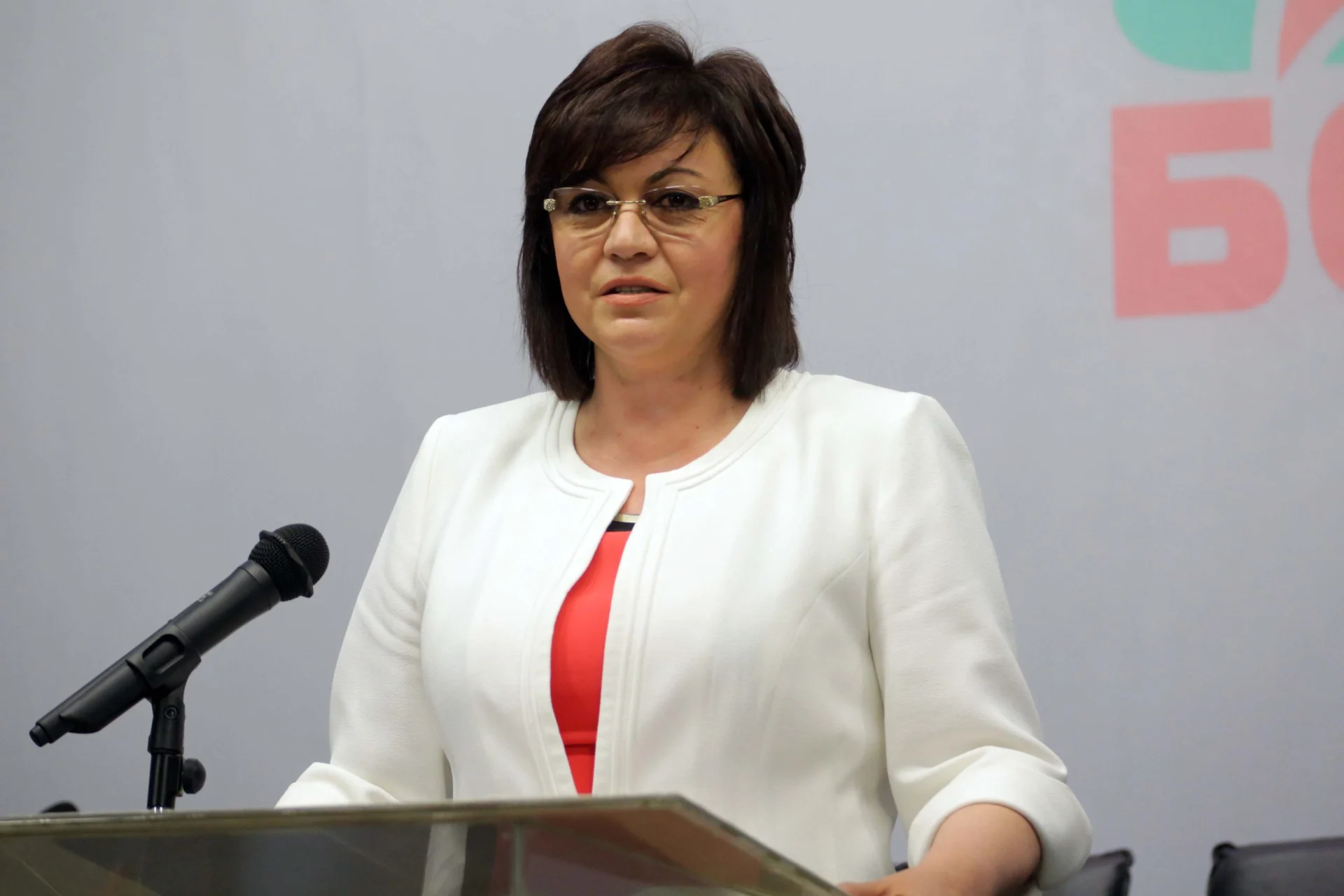 Корнелия Нинова