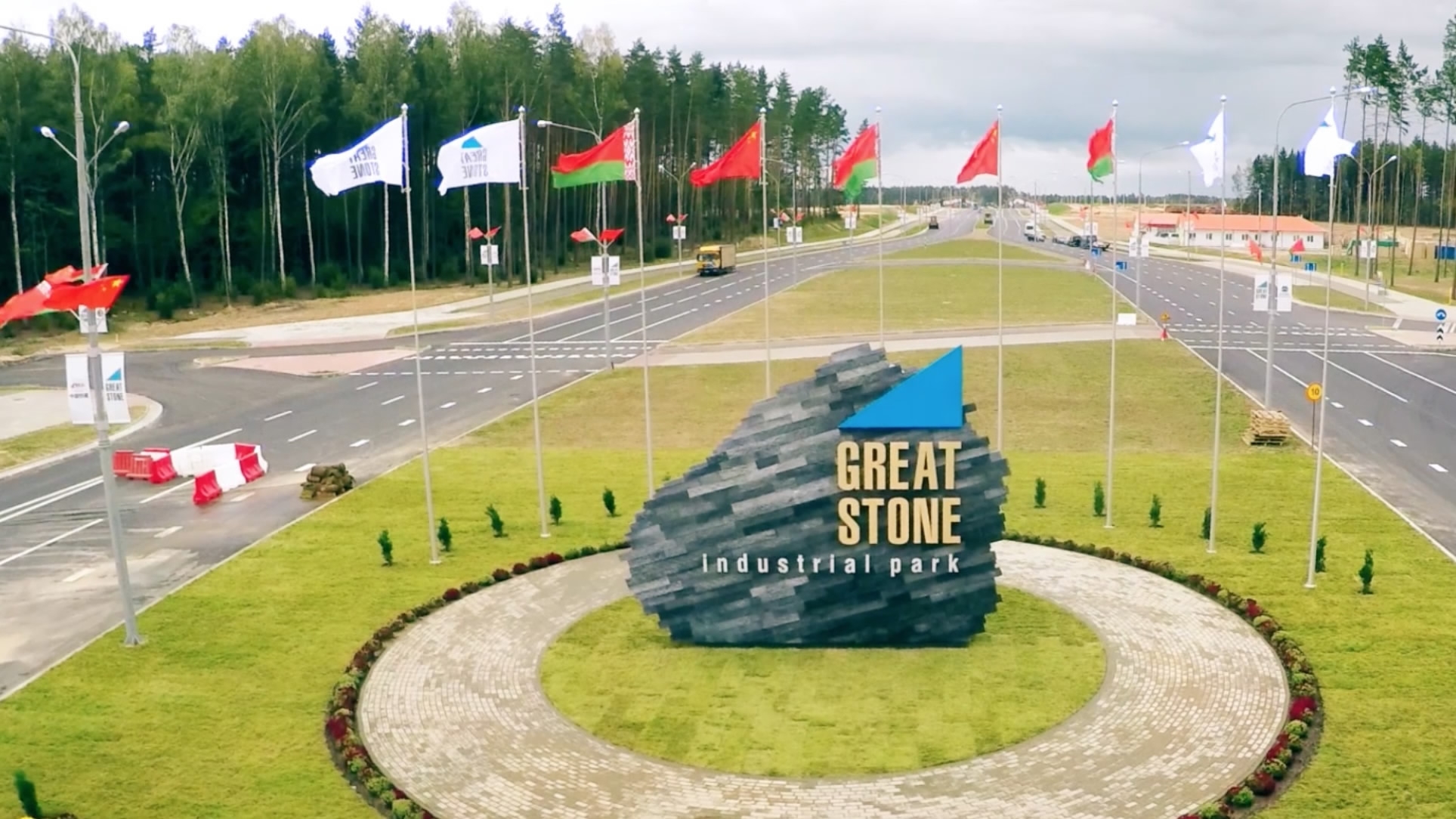Great Stone Industrial Park