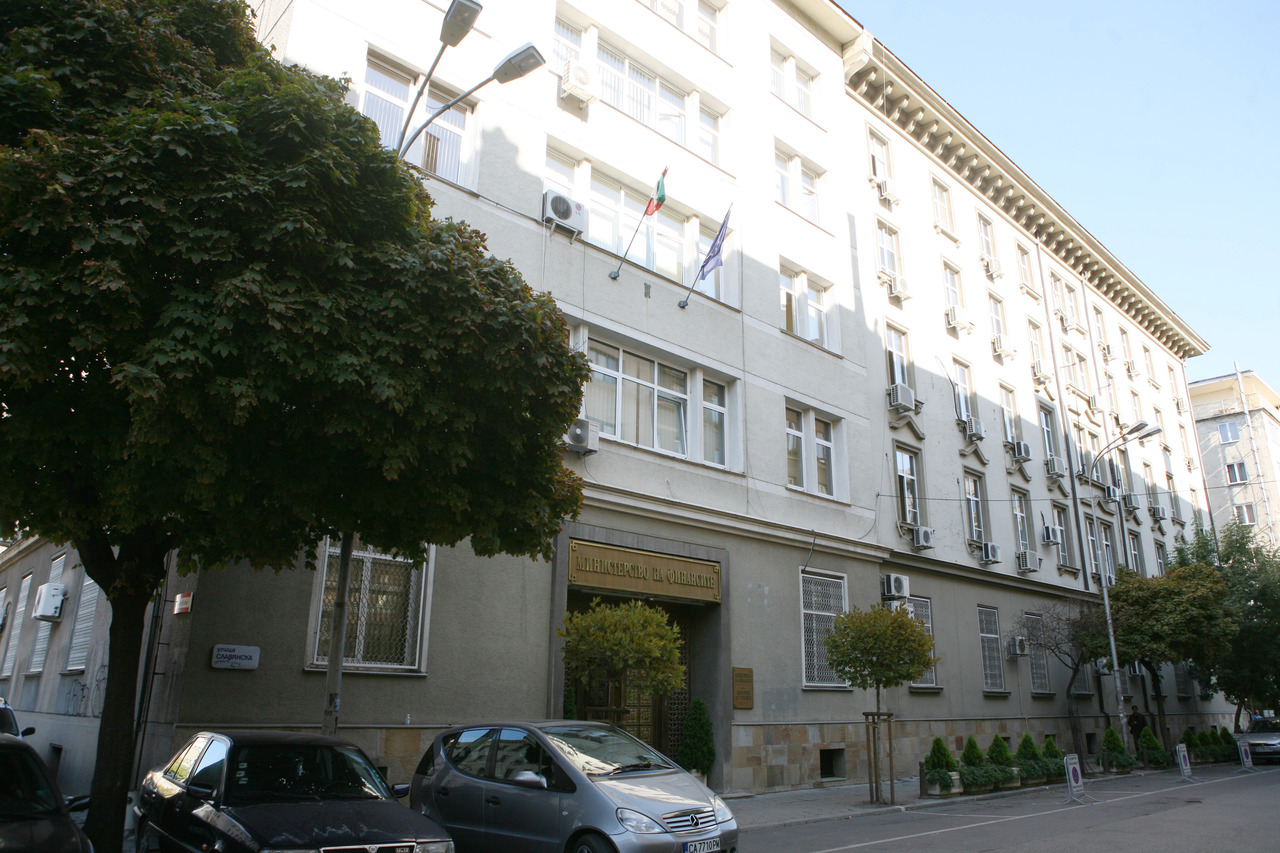 Министерство на финансите сграда