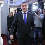 Парламент Владислав Горанов