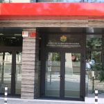 КФН Комисия за финансов надзор сграда