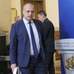 Министерски съвет Христо Проданов
