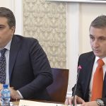 Парламент Комисия по бюджет и финанси Асен Василев