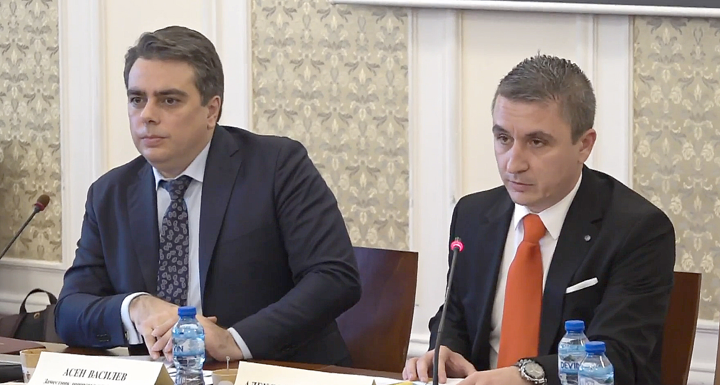 Парламент Комисия по бюджет и финанси Асен Василев