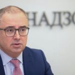 Савов, оставка
