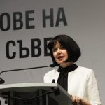 Цветинка Пашкунова