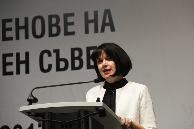 Цветинка Пашкунова