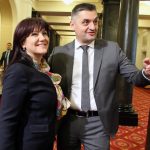 Парламент Цвета Караянчева