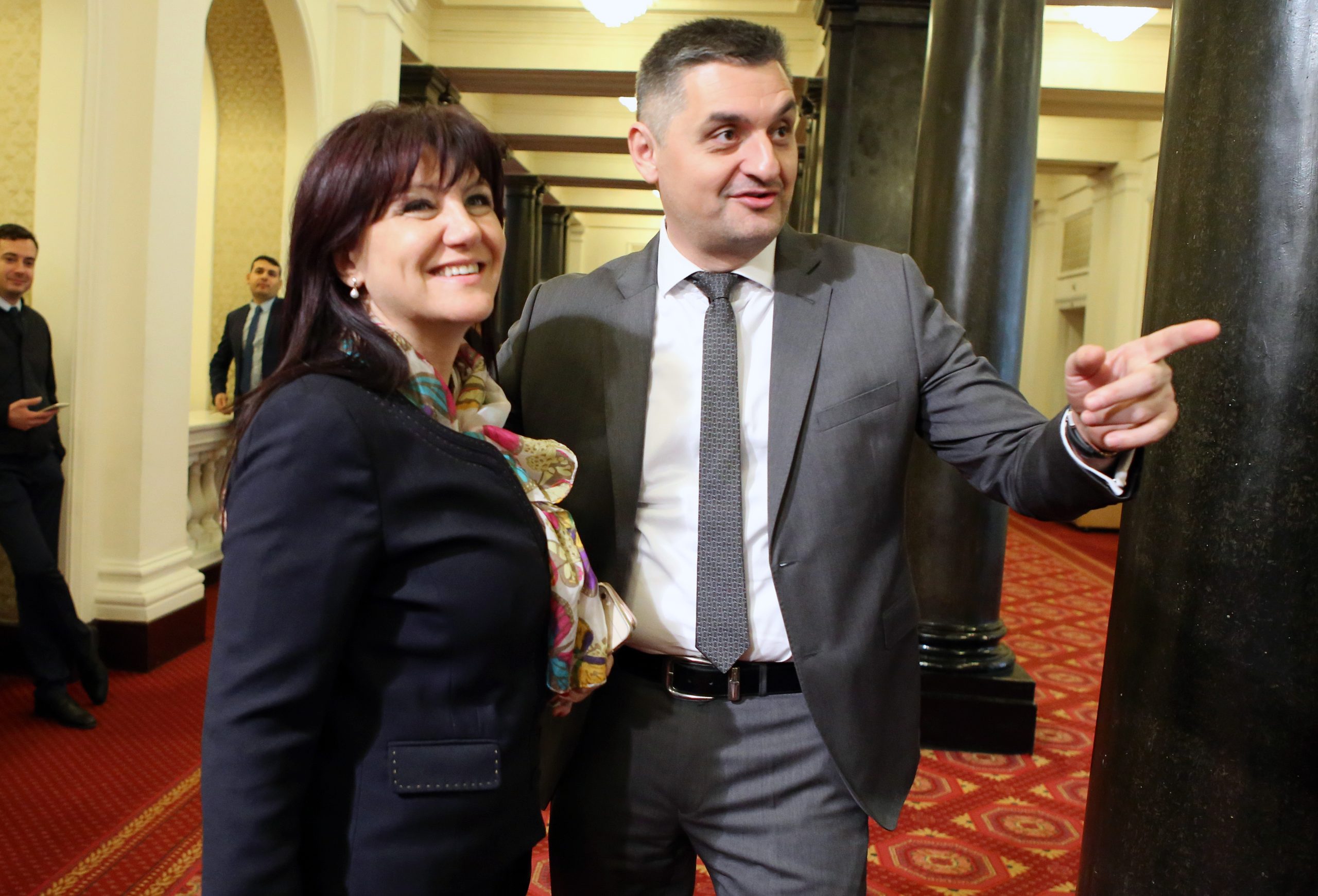 Парламент Цвета Караянчева