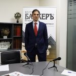 Александър Дунчев