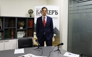 Александър Дунчев