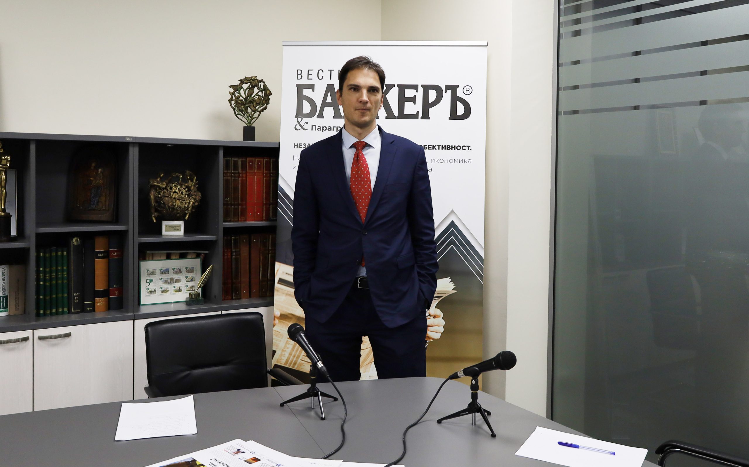 Александър Дунчев