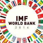 МВФ годишна среща