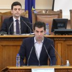 Парламент Кирил Петков