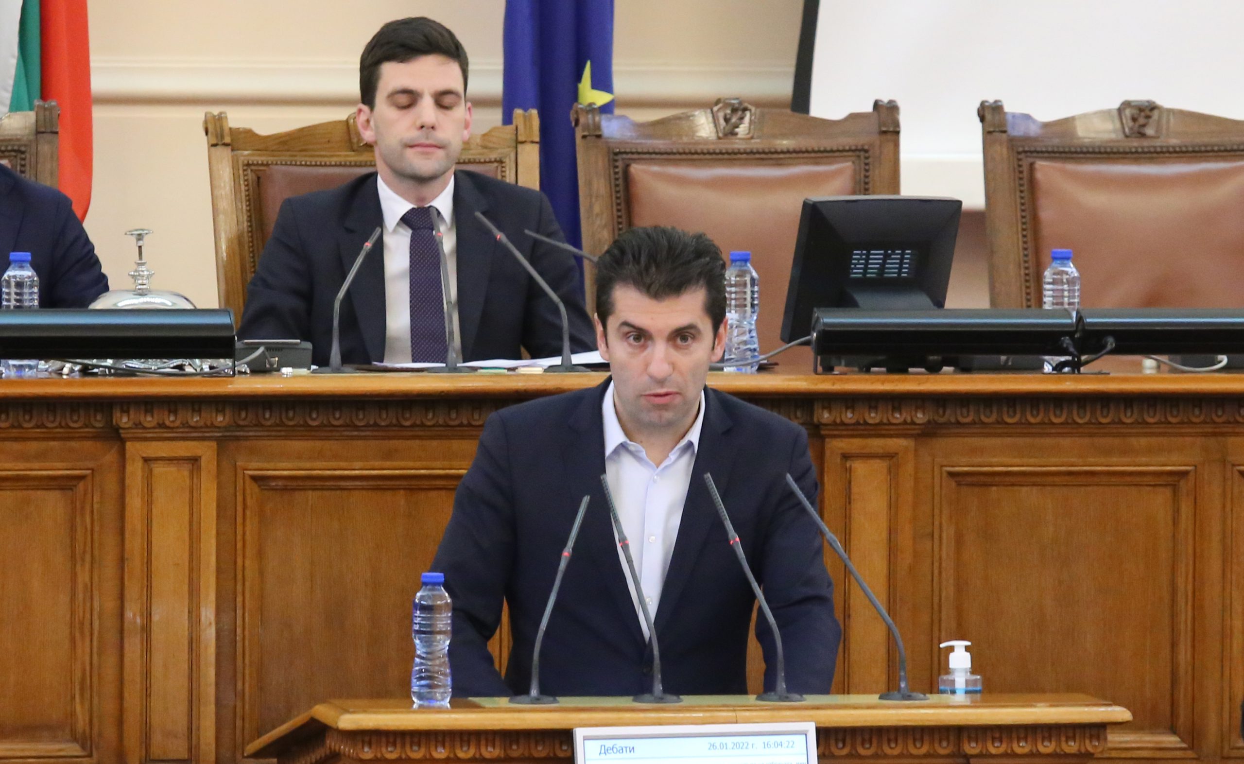 Парламент Кирил Петков