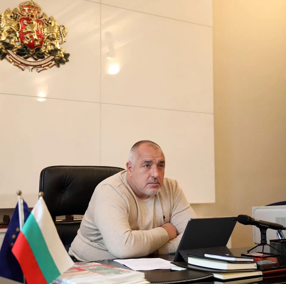 бойко борисов