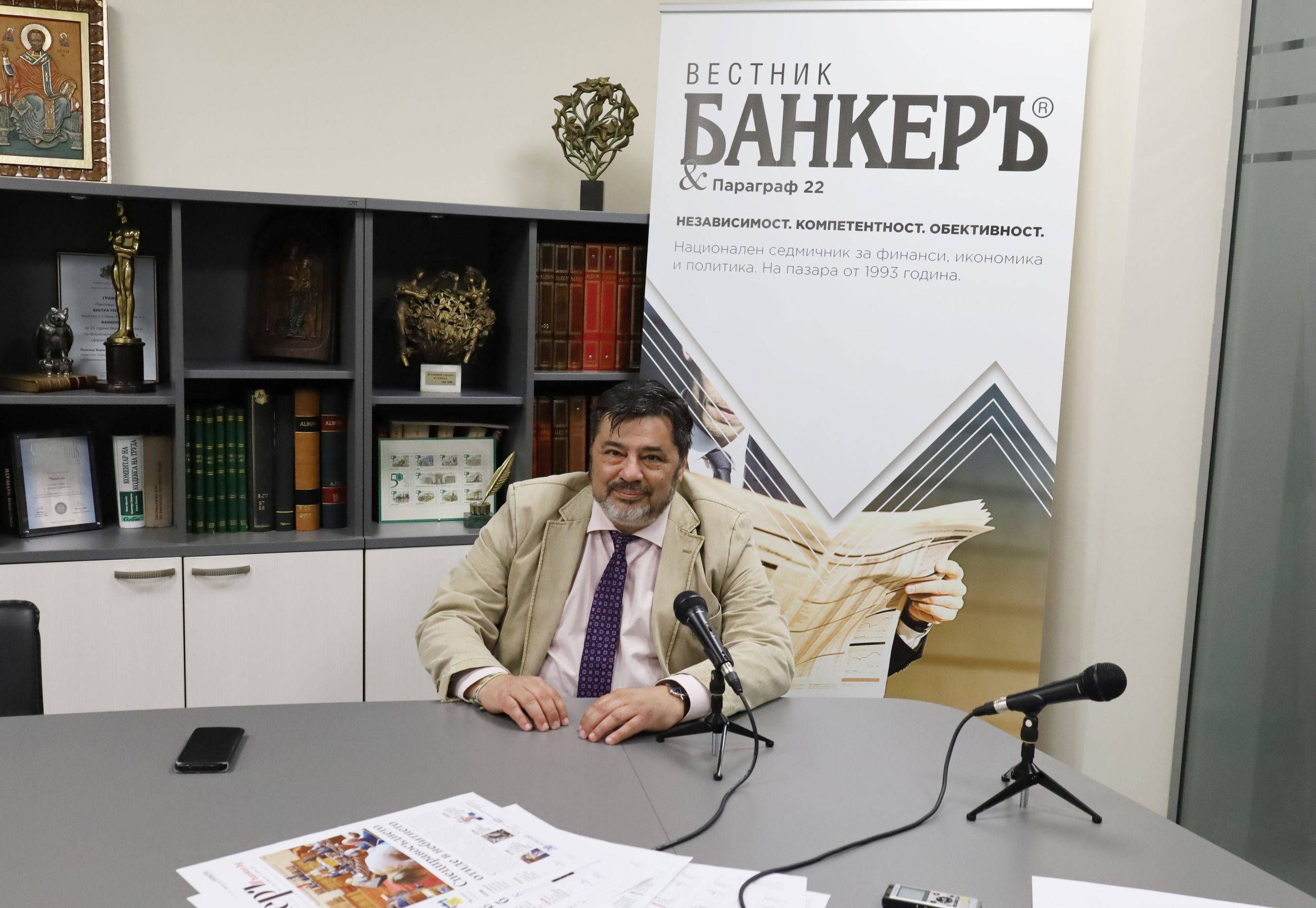 Велислав Величков