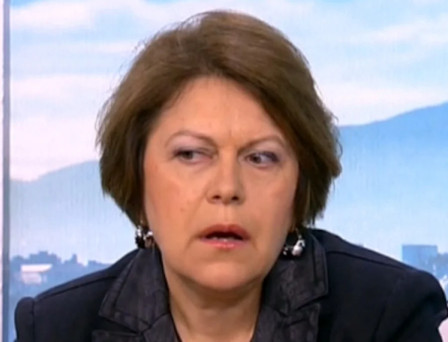 татяна дончева