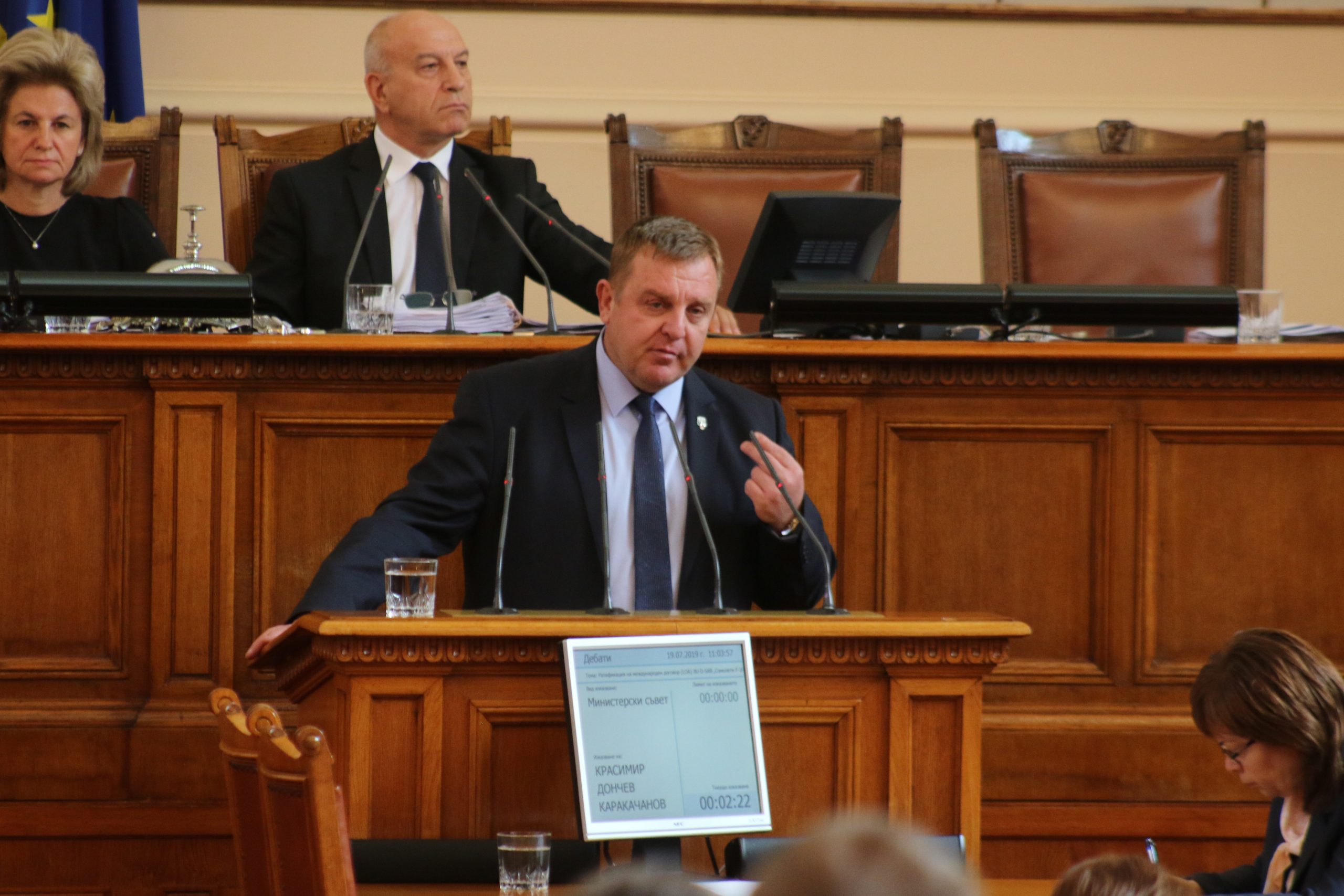 Парламент актуализиране на бюджета Красимир Каракачанов