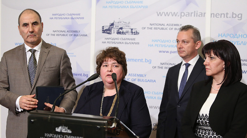 Пране на пари