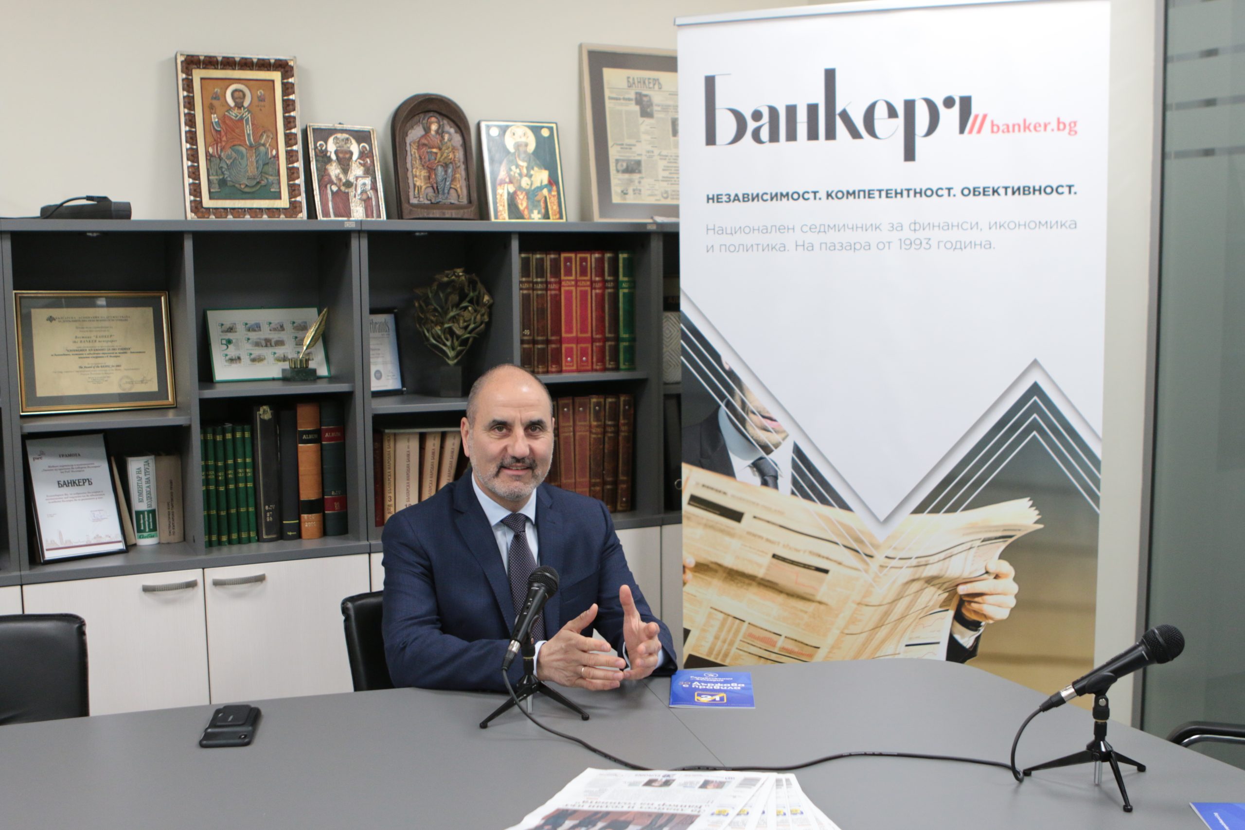 Цветан Цветанов