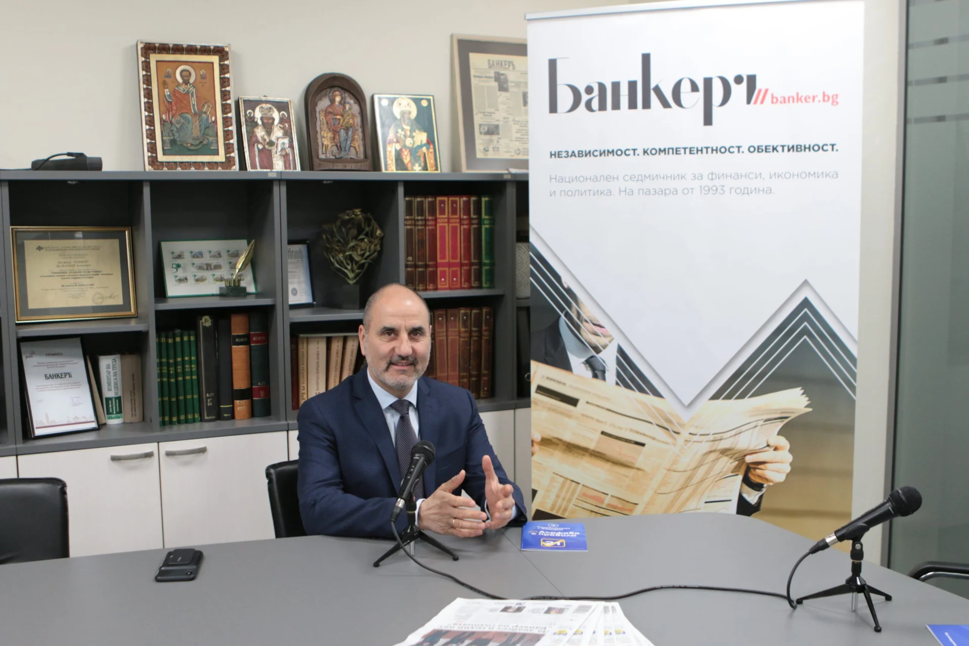 Цветан Цветанов
